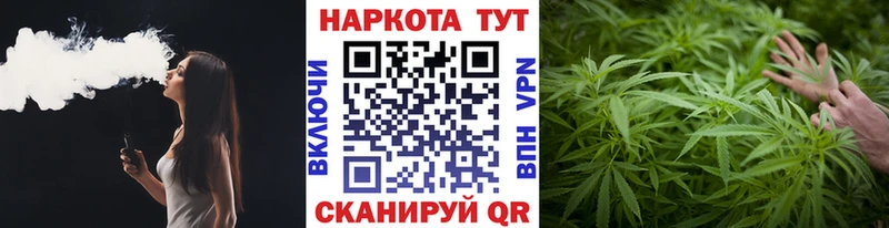 Купить Cocaine  МЕФ  Alpha PVP  АМФ  ГАШИШ  Челябинск