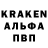 КЕТАМИН VHQ Valja Butterbrot