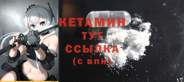 mix Приозерск