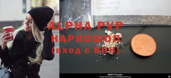 mix Приозерск