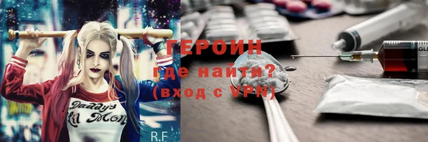 mix Приозерск