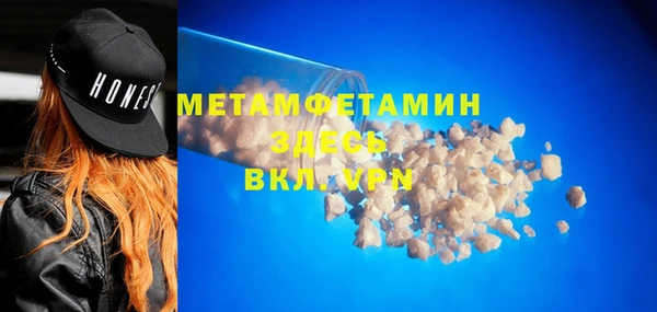 mix Приозерск