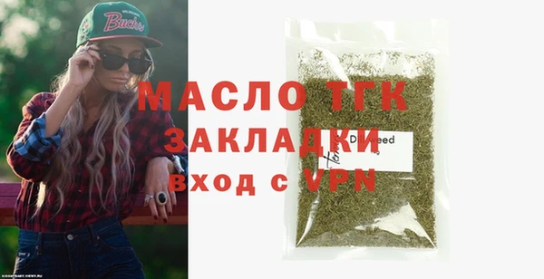 героин Ростов