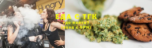 бутик Пролетарск