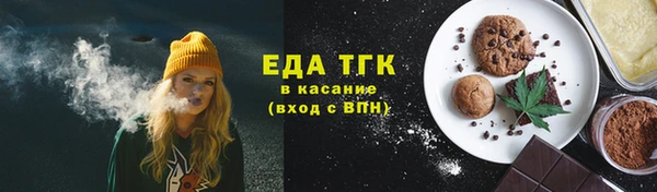 бутик Пролетарск