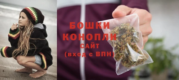 бутик Пролетарск