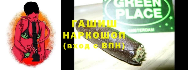 твердый Протвино