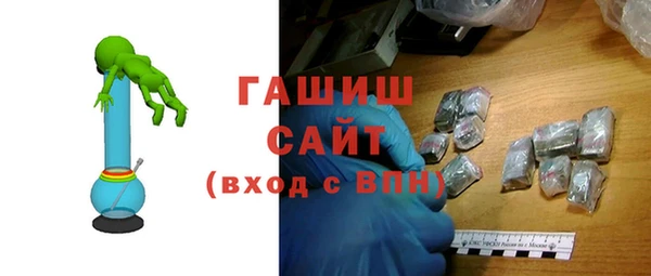 mix Приозерск