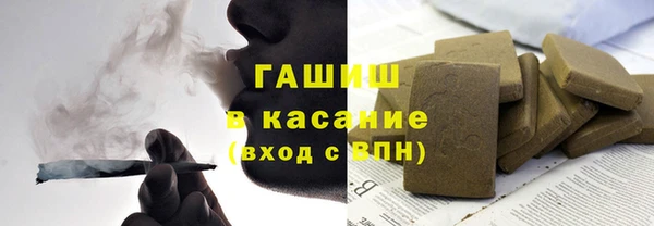 mix Приозерск