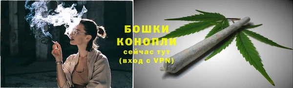 бутик Пролетарск