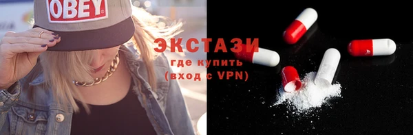 mix Приозерск