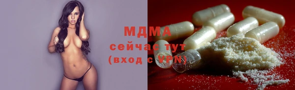 mix Приозерск