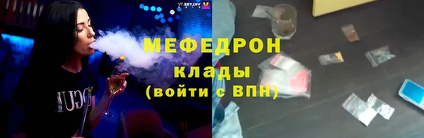героин Ростов