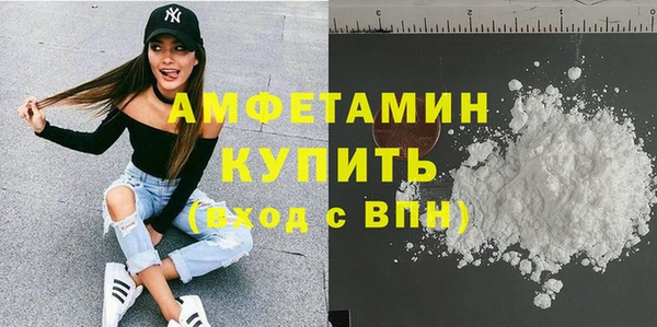 бутик Пролетарск