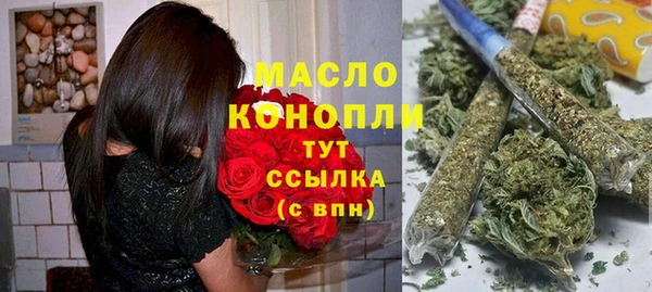 mix Приозерск