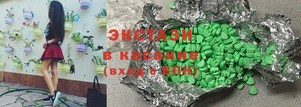mix Приозерск