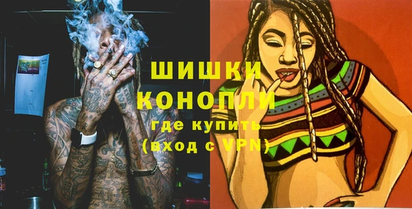 бутик Пролетарск