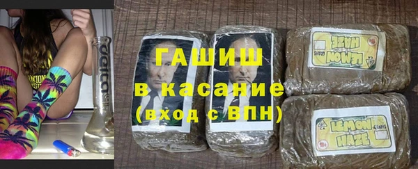 эйфоретик Сафоново