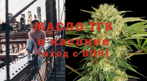 бутик Пролетарск