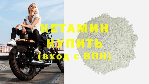 твердый Протвино