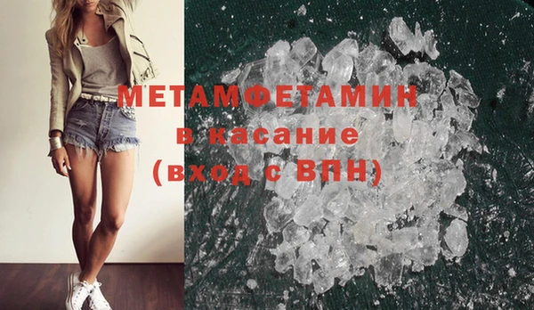 бутик Пролетарск