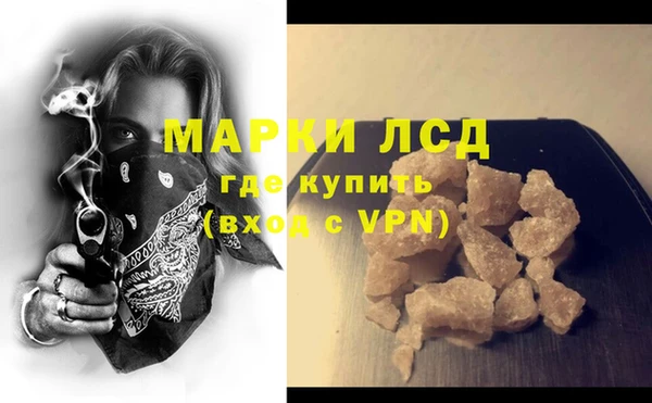 mix Приозерск