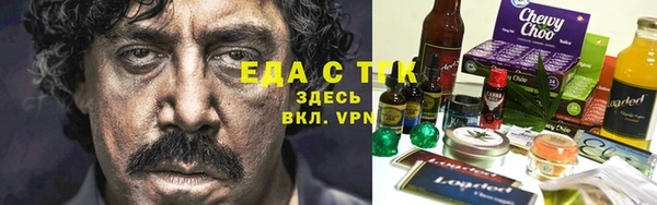 mix Приозерск