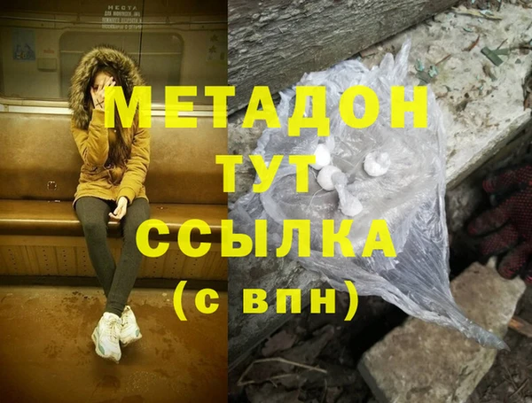 mix Приозерск