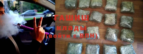 mix Приозерск
